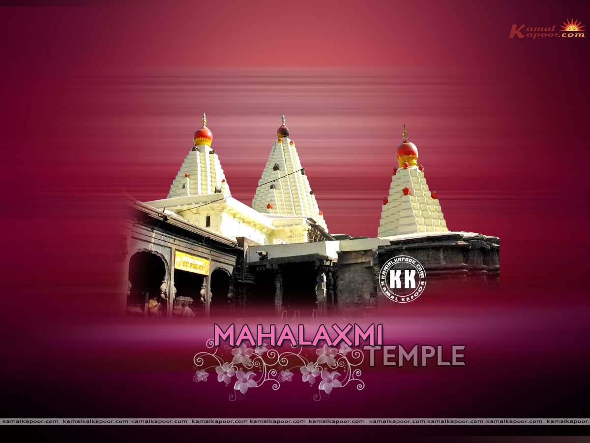 Mahalaxmi Temple Wallpaper